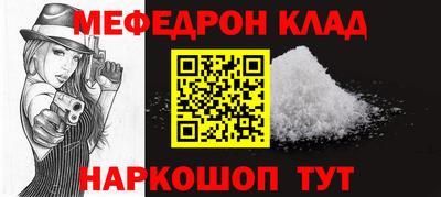ALPHA PVP Пугачёв