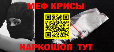 дурь Пыть-Ях