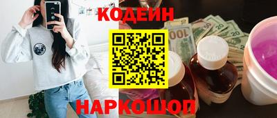 ALPHA PVP Пугачёв