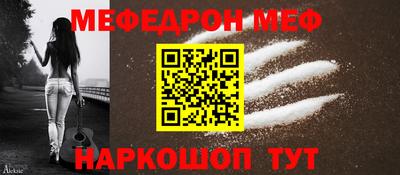 ALPHA PVP Пугачёв