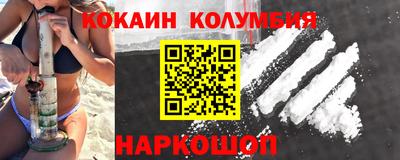 ALPHA PVP Пугачёв