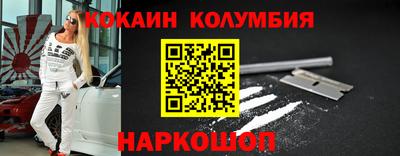 ALPHA PVP Пугачёв
