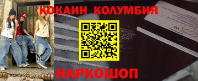ALPHA PVP Пугачёв