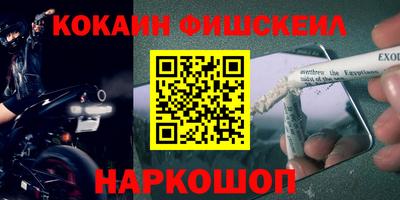 ALPHA PVP Пугачёв