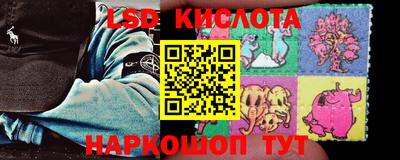 мяу мяу кристалл Пушкино