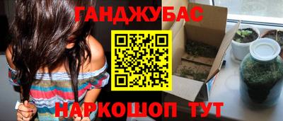 дурь Пыть-Ях