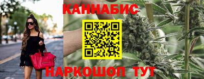 дурь Пыть-Ях