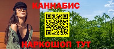 мяу мяу кристалл Пушкино
