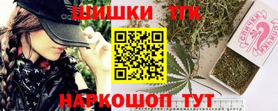 дурь Пыть-Ях