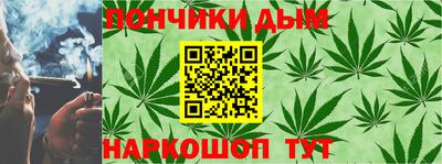 дурь Пыть-Ях