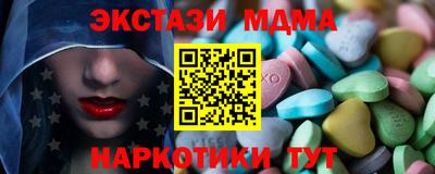 ALPHA PVP Пугачёв