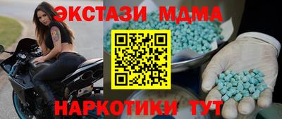 дурь Пыть-Ях