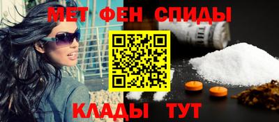 ALPHA PVP Пугачёв