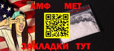 дурь Пыть-Ях