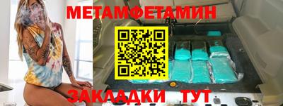 дурь Пыть-Ях