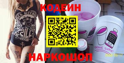 дурь Пыть-Ях