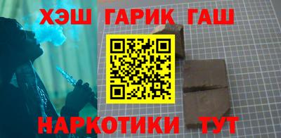 мяу мяу кристалл Пушкино