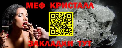 ALPHA PVP Пугачёв
