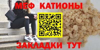 ALPHA PVP Пугачёв