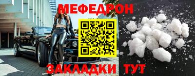 ALPHA PVP Пугачёв